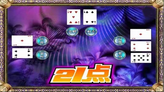 Siam212 - คาสิโนสด | เกมดันเหรียญ รับโบนัสประจำวัน 200%